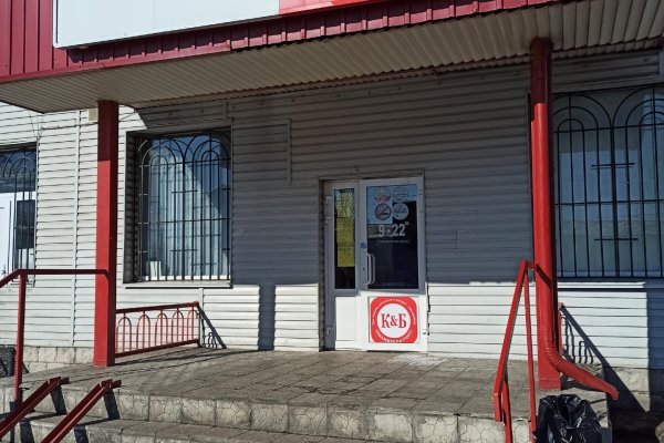 Адрес кракен в тор