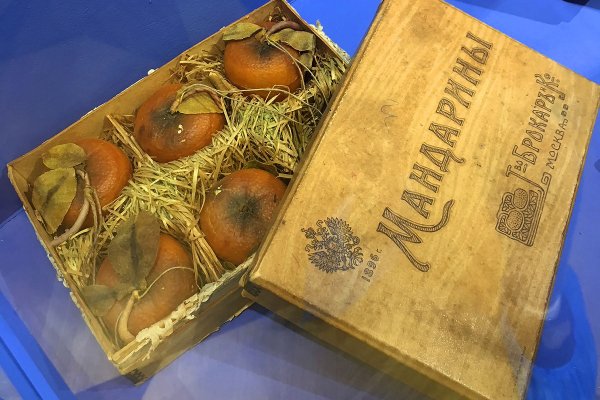 Купить наркоту