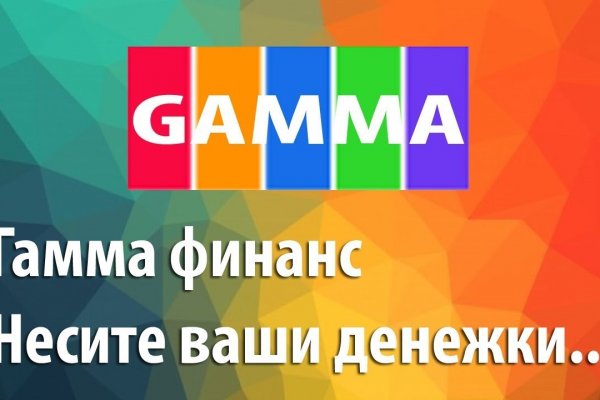 Кракен купить наркоту