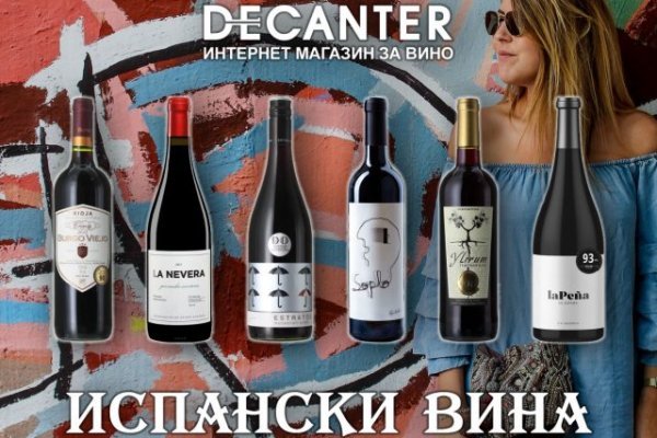 Kraken это современный маркетплейс