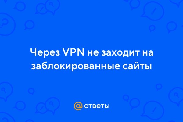 Кракен продажа наркотиков