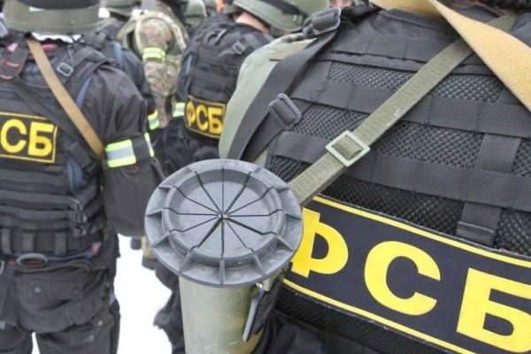 Даркнет ссылка