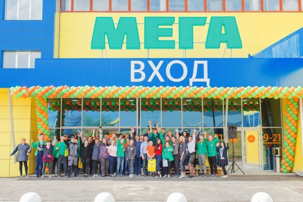 Ссылка на кракен маркет