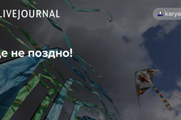 Кракен купить мефедрон