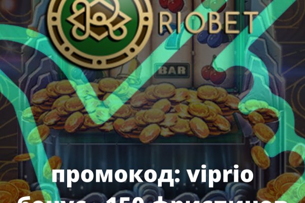 Кракен даркнет ссылка