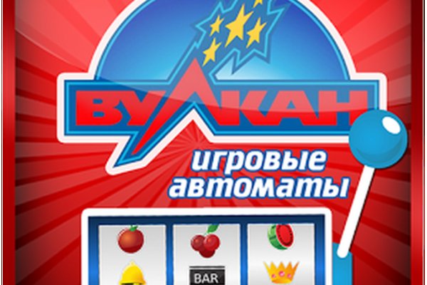 Кракен вход