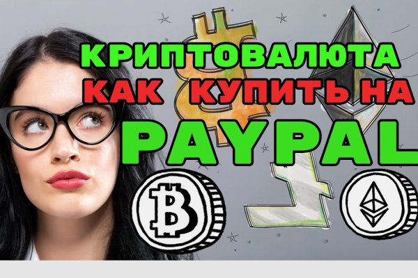 Сайты для даркнета