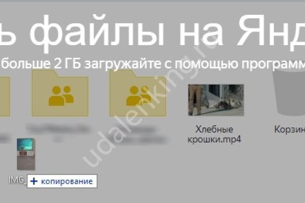 Сайт кракен официальный ссылка onion