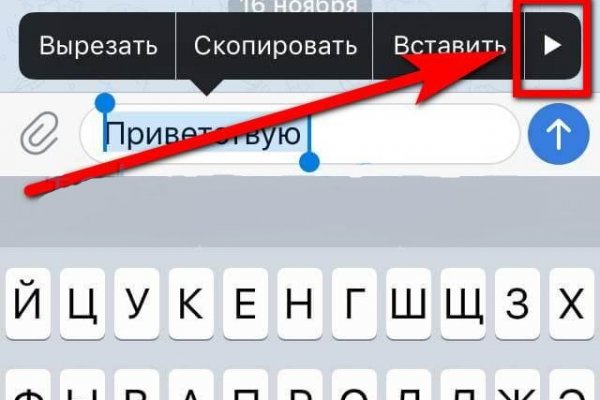 Вход в кракен чтобы купить меф