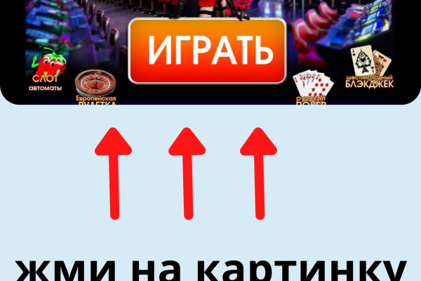 Кракен ссылка прокатис
