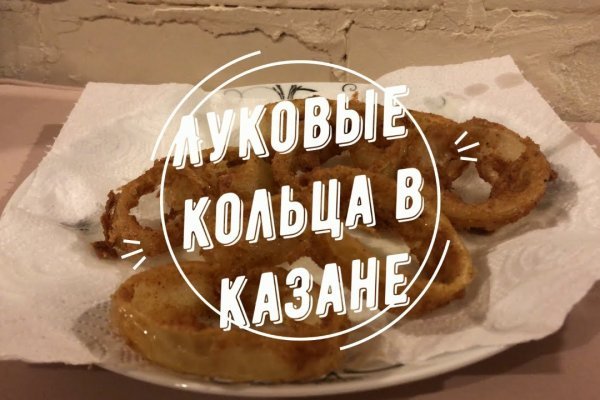 Kraken 13 at